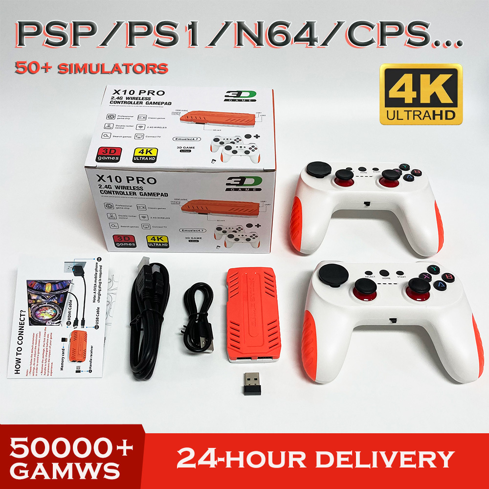Gaming Console Brands - GamePulse Nowy X10 PRO 128G 50000+