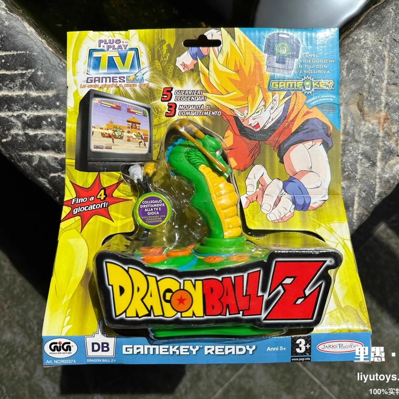 Gaming Console Japan - Rzadka, wysokiej jakości konsola do gier