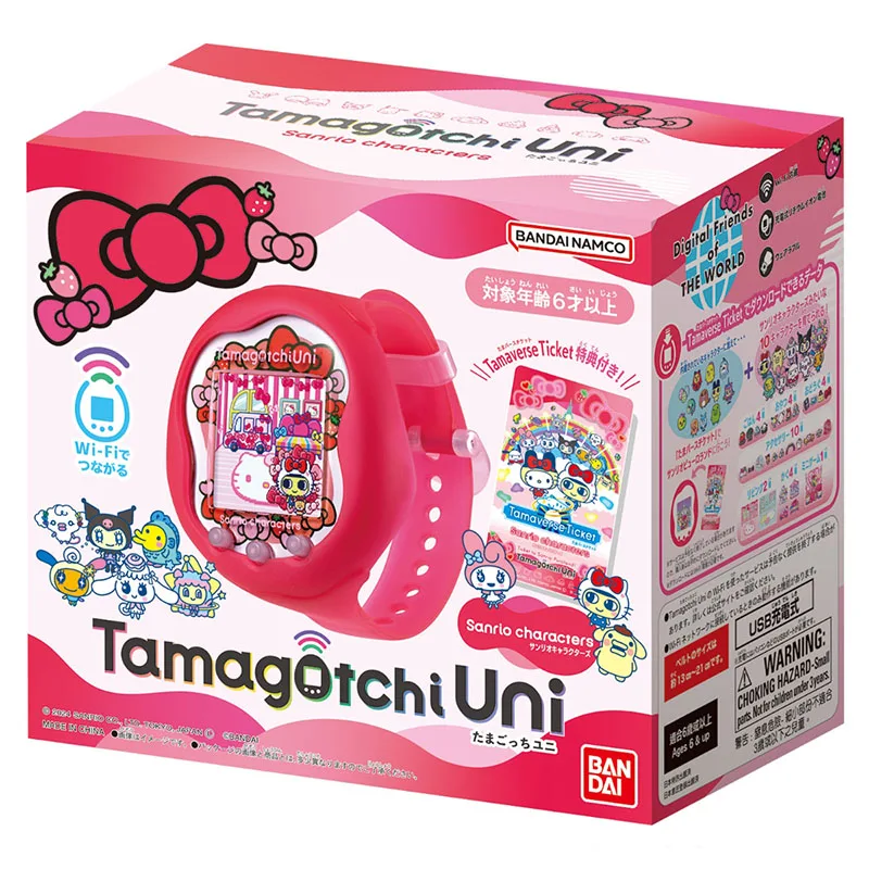 W magazynie Bandai Tamagotchi  – Gaming Console Japan recenzja i cena