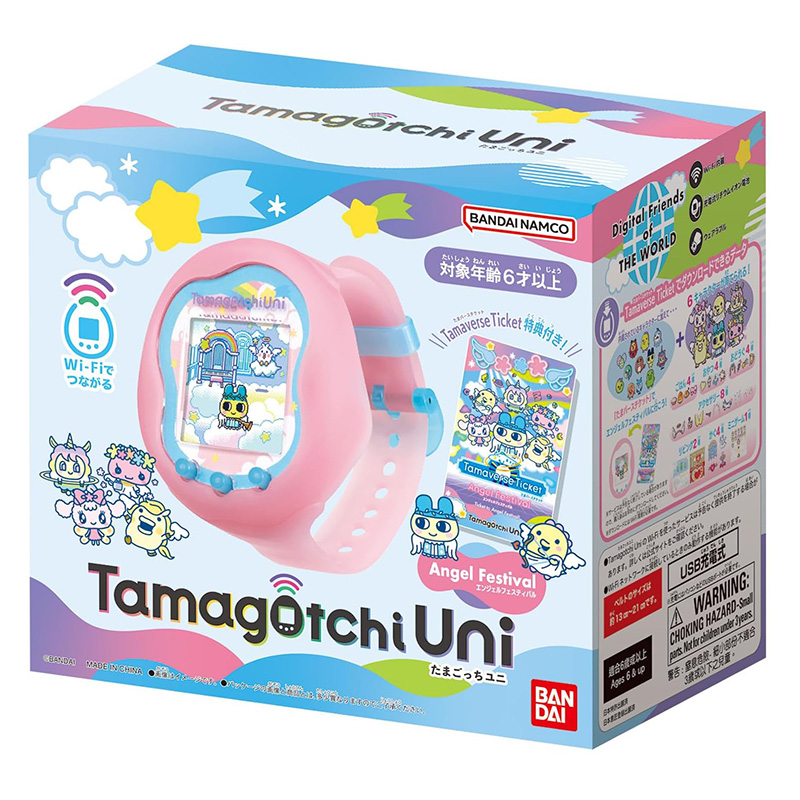 W magazynie Bandai Tamagotchi  – Gaming Console Japan recenzja i cena