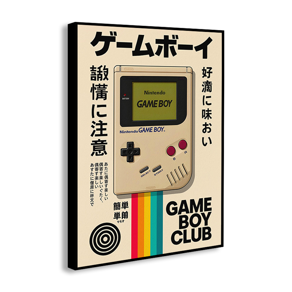 Plakat na płótnie z motywem kl – Gaming Console Japan recenzja i cena