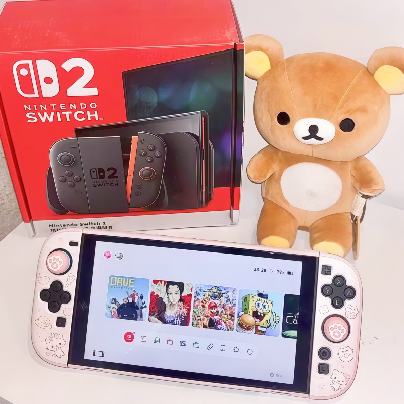 Serce Las Słodki Kot z Watą Cu – Gaming Console Japan recenzja i cena